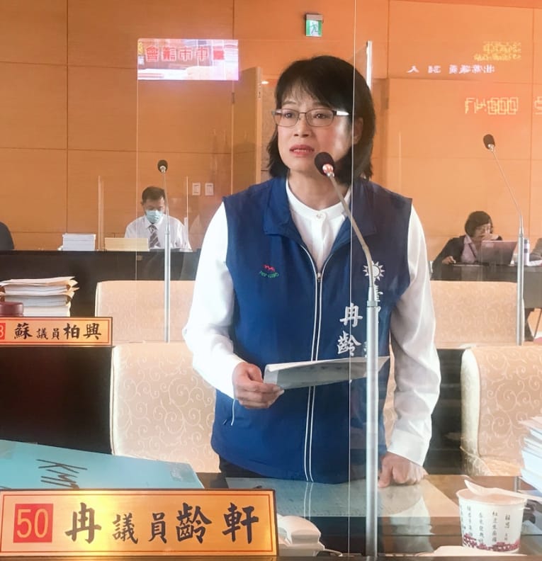 台中市藍營議員冉齡軒。 圖 : 翻攝自冉齡軒臉書