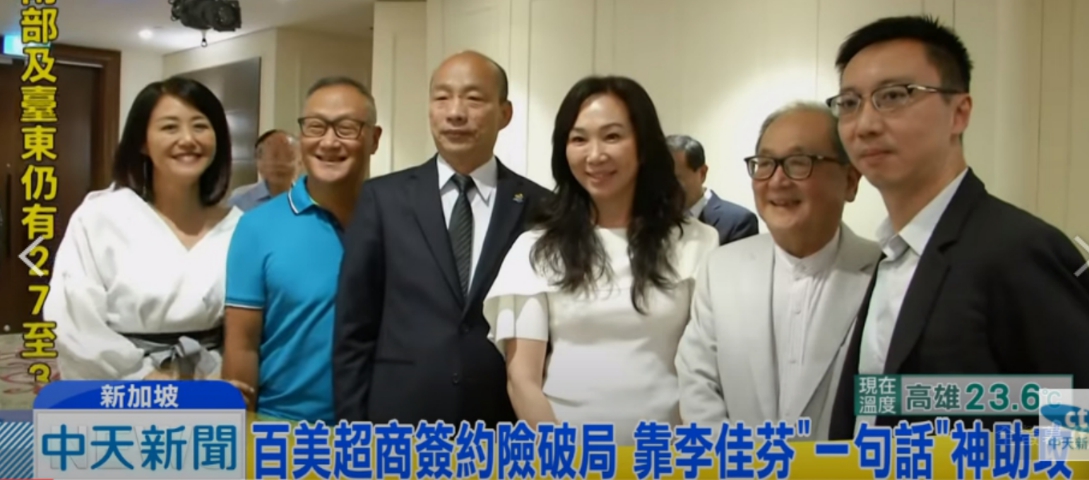 中天新聞因播報「百美超商簽約險破局靠李佳芬『一句話』神助攻」，遭NCC罰60萬。 圖 : 翻攝自中天YouTube