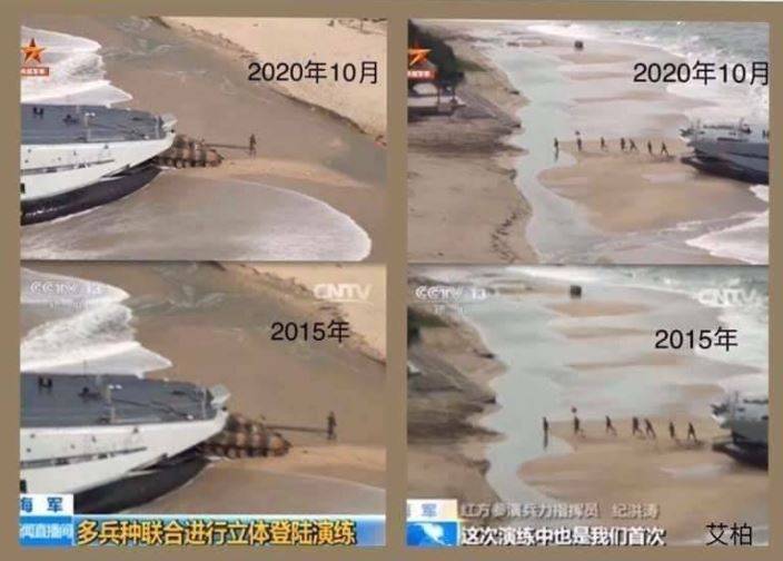 中國官媒15日釋出的解放軍演習影片被抓包部分畫面來自2015年的演習場景。 圖：翻攝微博