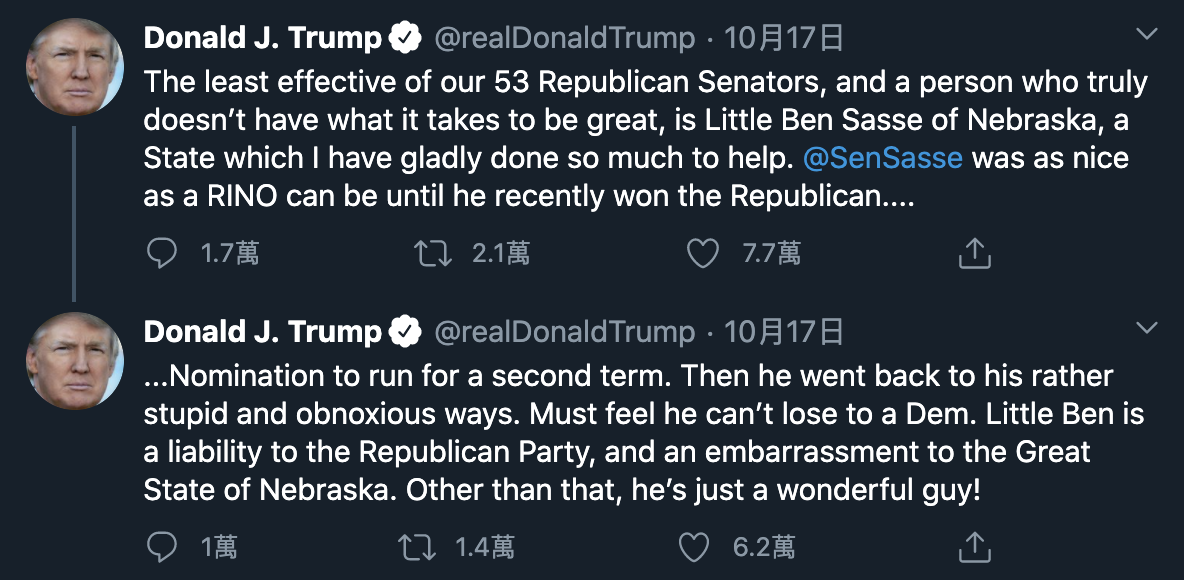 美國總統川普推特回擊同黨參議員 圖：翻攝Donald J. Trump推特