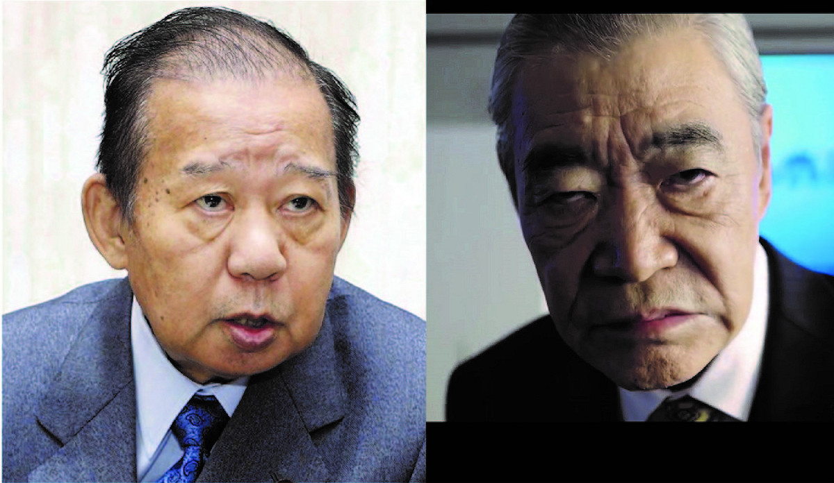 真實版半澤直樹上演，親中自民黨二階俊博（左）關聯企業大買賭場預定地，宛如箕部幹事長（右）。 圖：新頭殼合成