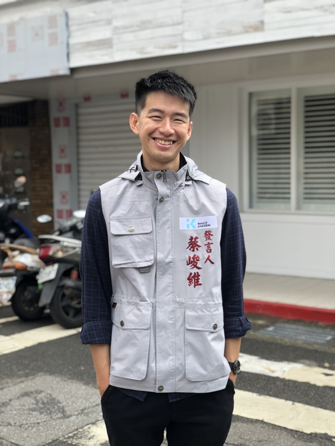 民眾黨發言人蔡峻維。 圖：新頭殼資料照