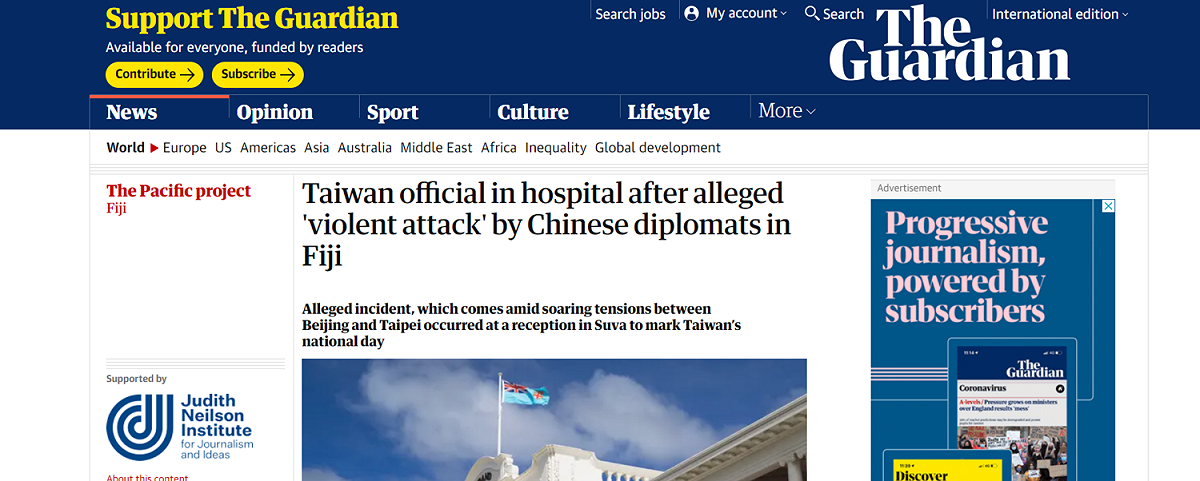 多家外媒報導台灣駐斐濟人員被中國大使館人員攻擊一事。圖為英國《衛報》之報導。 圖：截自衛報官網