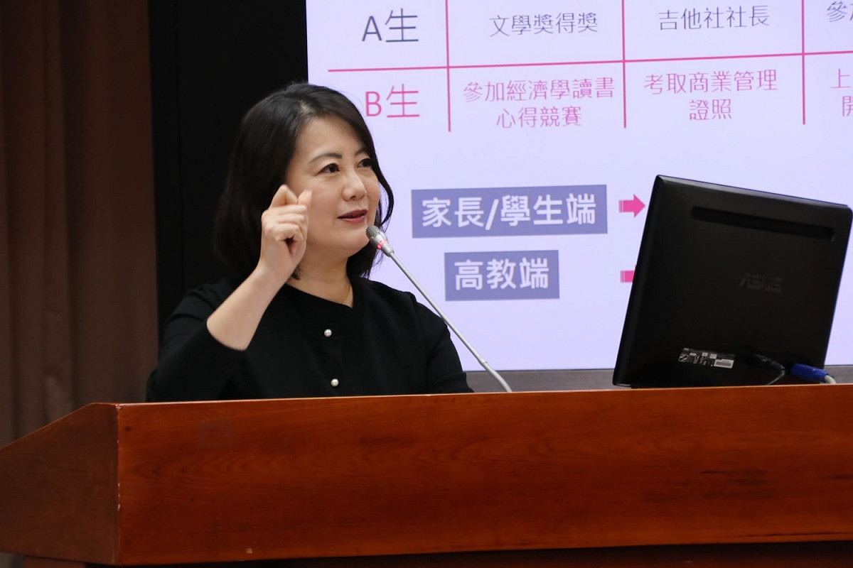 民進黨立委吳思瑤。 圖:擷自吳思瑤臉書