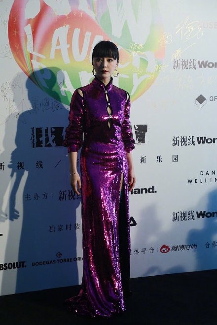 范冰冰被網友說凸肚明顯。 圖：翻攝自明星愛街拍微博