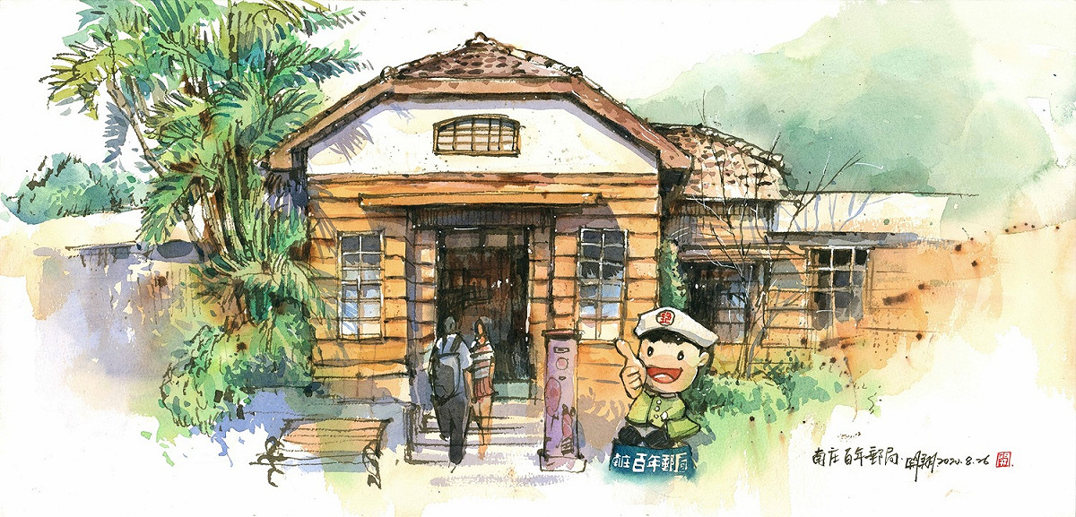 南庄百年郵局。 參山處/提供