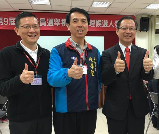 眼看桃園市長鄭文燦任期將在2022年屆滿，臉書粉專「我是中壢人」今日在臉書透露，包含前立委孫大千（左）、前立委陳學聖（中）、前立委吳志揚（右）等人近期動作頻頻。 圖：翻攝自我是中壢人臉書粉絲團