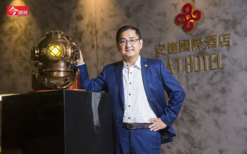 安杰國際物業集團董事長陳品峰逆勢成立安捷國際酒店式公寓品牌，他說，「2000年到上海第一次看到酒店式公寓，還去試住，更到泰國考察，甚至想引進台灣。」 圖：今周刊／提供
