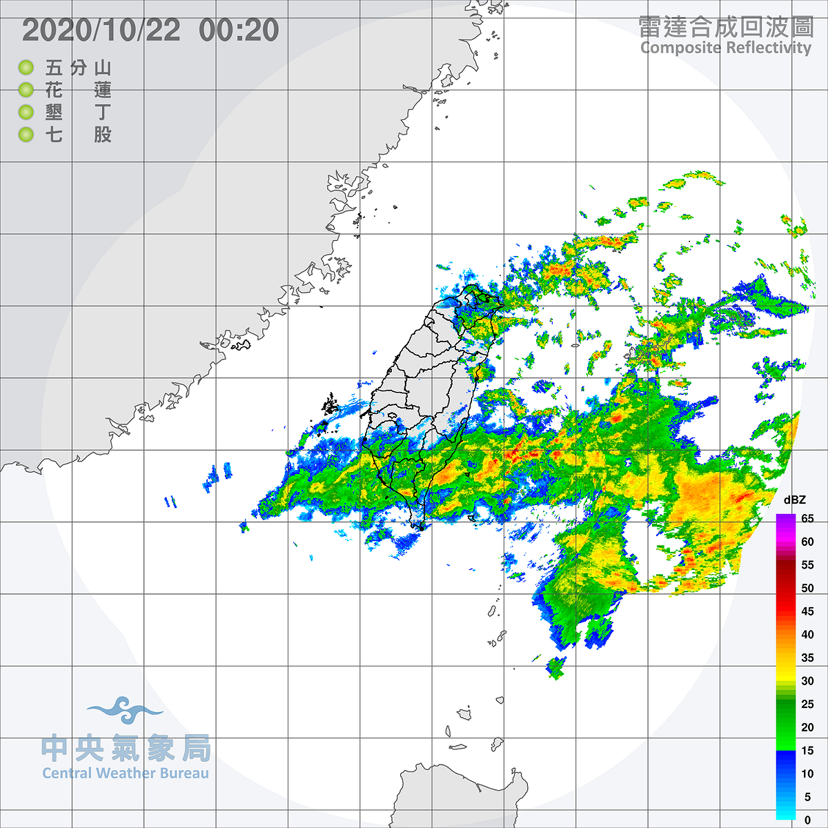 北部、東半部降雨明顯，中南部雲多偶飄雨；各地早晚涼。 圖：中央氣象局/提供
