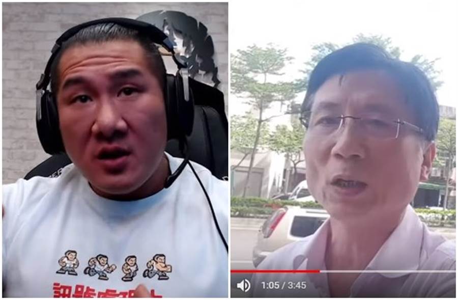 館長不滿自己無端被牽扯詹江村的性侵疑雲，在直播中直呼：「很噁心」。 圖：翻攝YouTube