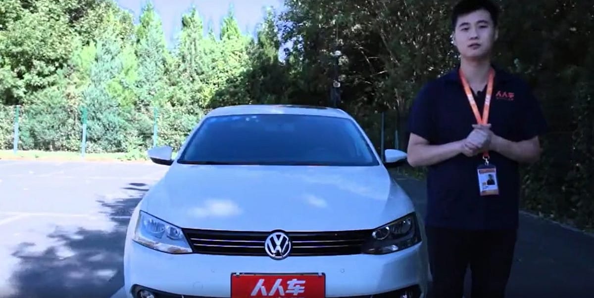 曾估值達到14億美元的中國二手車平台「人人車」傳出可能將僅以1萬港幣的代價賤賣。 圖：翻攝人人車網站