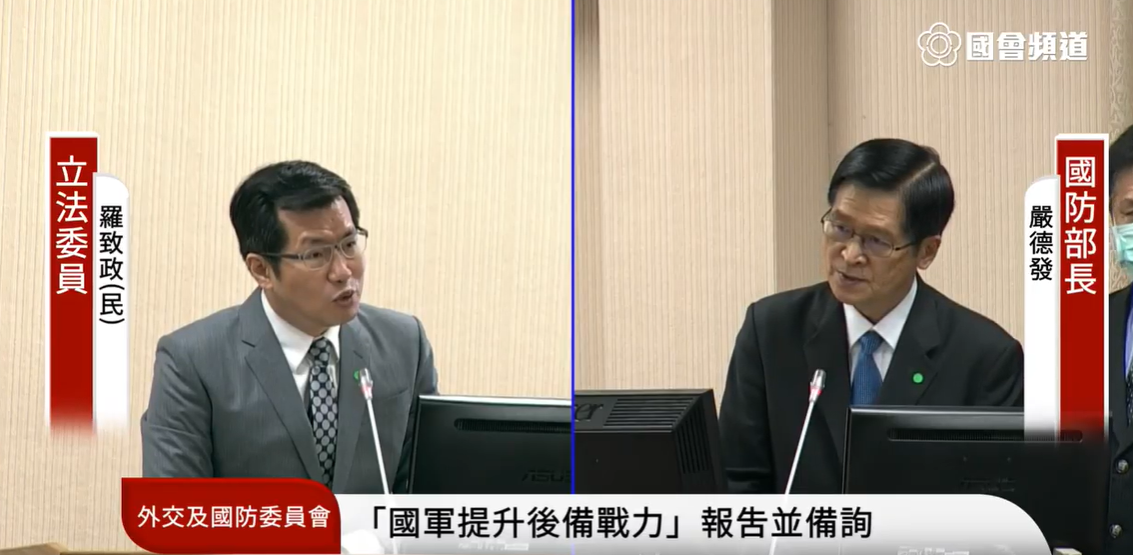民進黨立委羅致政（左）、國防部長嚴德發（右）。 圖：翻攝國會頻道