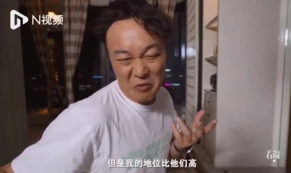 陳奕迅幼稚喊說：「也許他們比我紅，但是我的地位比他們高！」 圖：翻攝自微博
