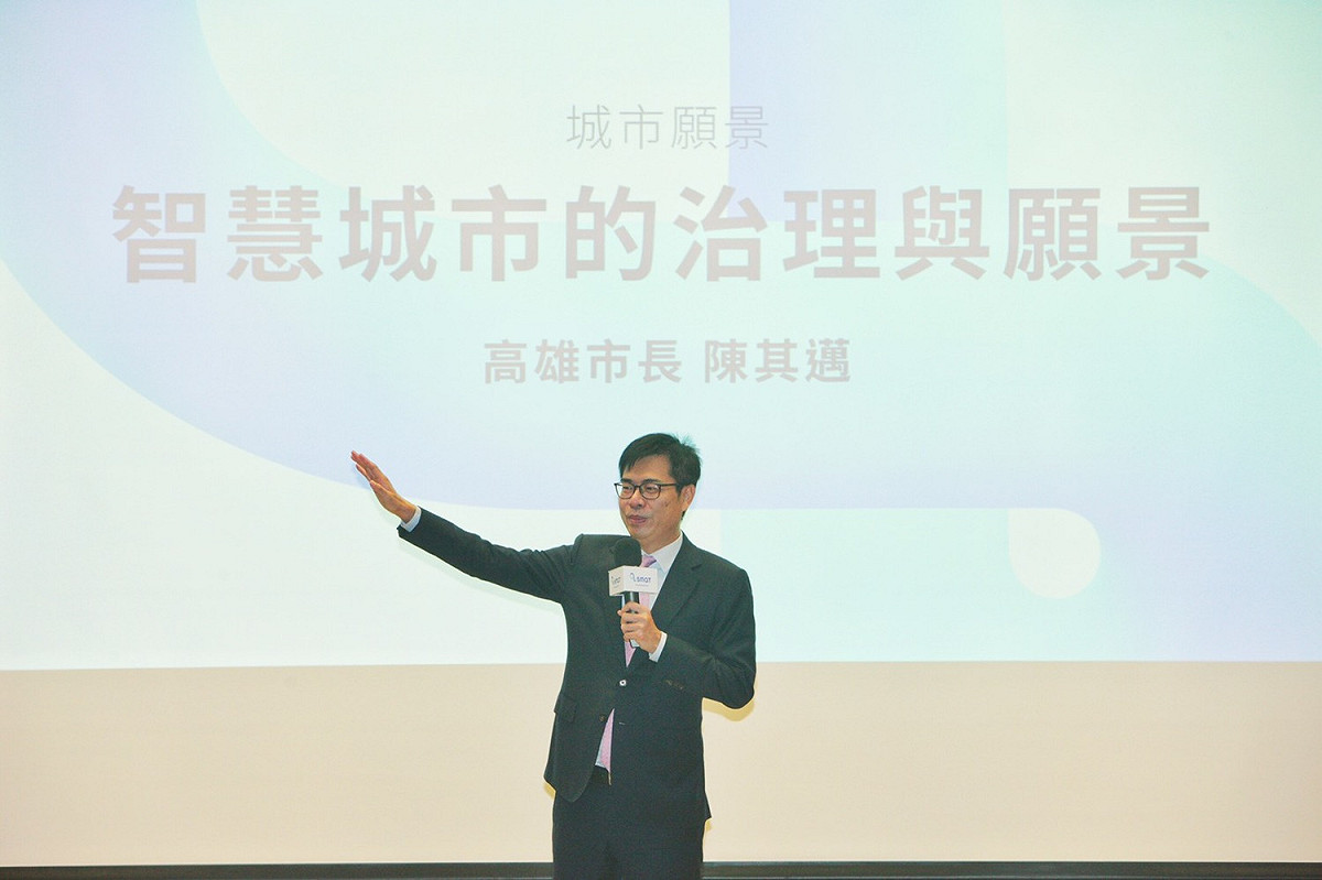 陳其邁在論壇中指出，「要兼顧偏鄉觀光跟交通便利，電動機車是首要選擇」。 圖／主辦單位提供