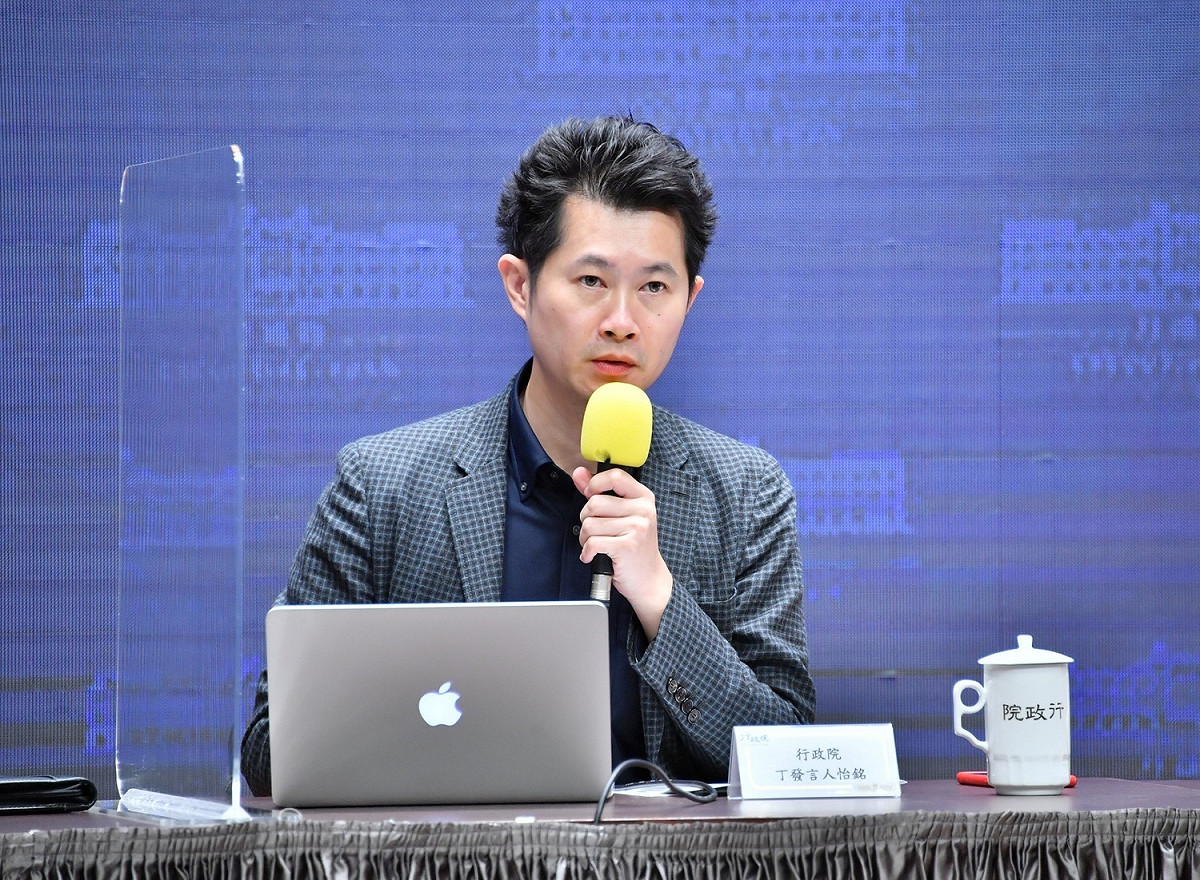 行政院發言人丁怡銘。 圖：行政院提供