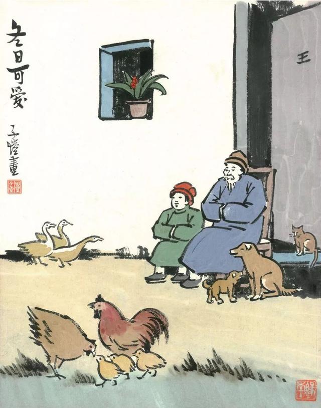 豐子愷 一幅畫作《冬日可愛》。 圖：翻攝自每日頭條