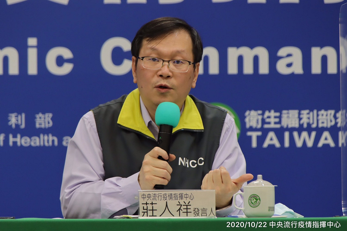中央流行疫情指揮中心發言人莊人祥 圖：中央流行疫情指揮中心提供