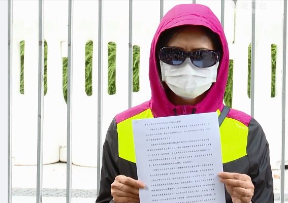潘曉穎母親今（22）日再度發聲，願意當香港與台灣方面的中間人，邀共議陳同佳赴台投案等相關事宜， 圖：翻攝RTHK臉書