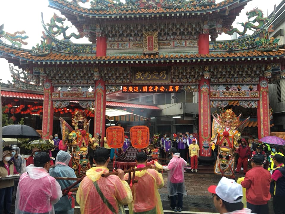 蘭陽媽祖文化節今（23）日登場。 圖：取自2020蘭陽媽祖文化節臉書