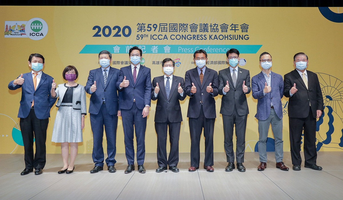 「國際會議協會（ICCA）」第59屆全球年會會前記者會。 圖：高雄市政府/提供