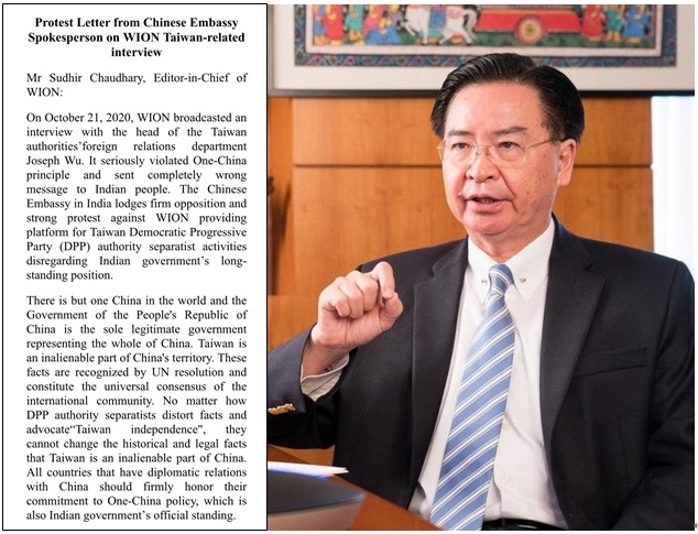 印度媒體《WION》節目主持人專訪吳釗燮後遭中國警告，怒而公開這封威脅信。 圖：外交部、Palki Sharma推特 (新頭殼合成)