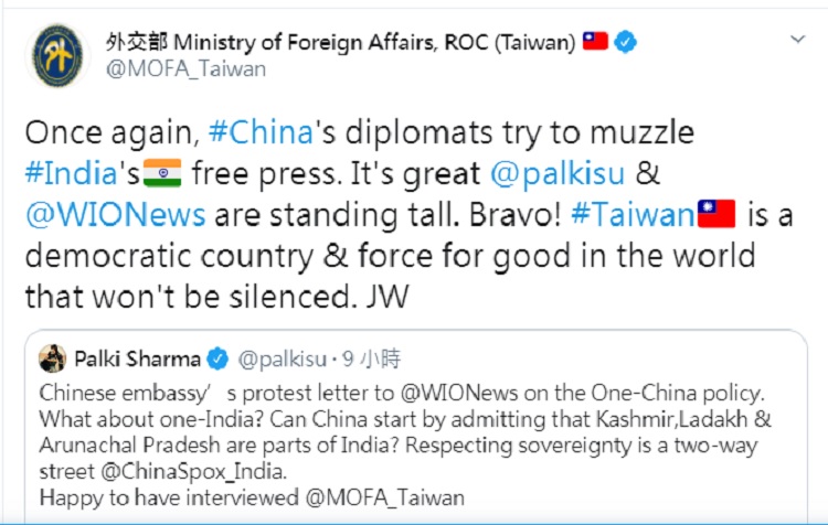 吳釗燮也立刻透過外交部推特回應，「中國外交官們再次試圖箝制印度的新聞自由；感謝《WION》和夏爾瑪的支持」。 圖：翻攝外交部推特