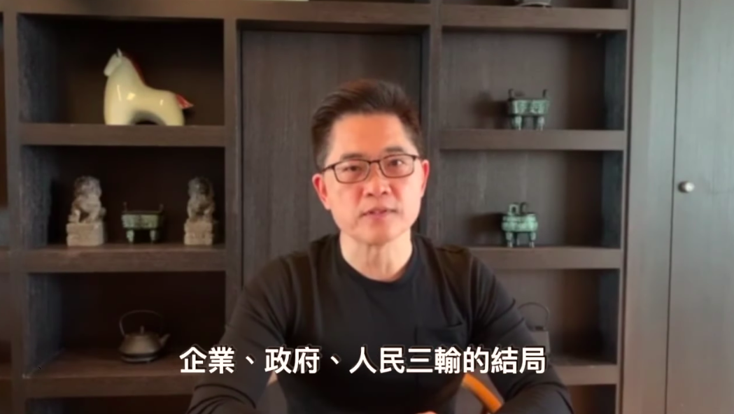 針對台東美麗灣渡假村案仲裁結果，前台東縣長黃健庭傍晚在臉書表示，當業者提出解約仲裁時，其實就已註定縣府、業者、人民三輸的結局。 圖：取自黃健庭臉書