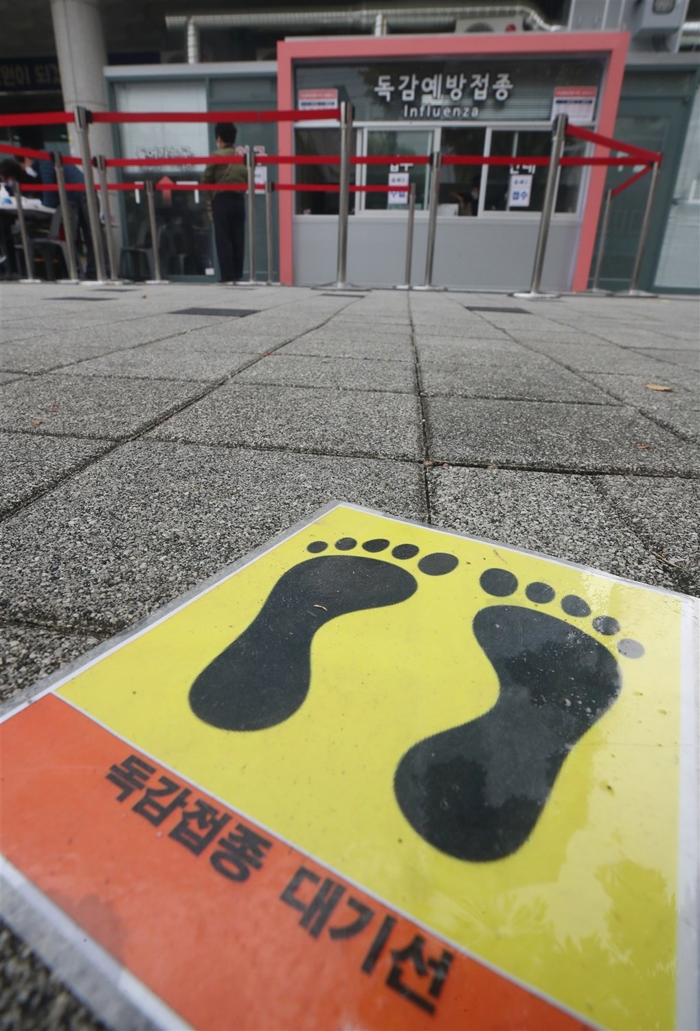 注射流感疫苗後死亡增至48人 韓接種計畫不變