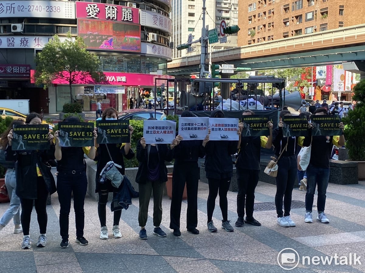 多個公民團體今發起撐港遊行。 圖：周煊惠／攝