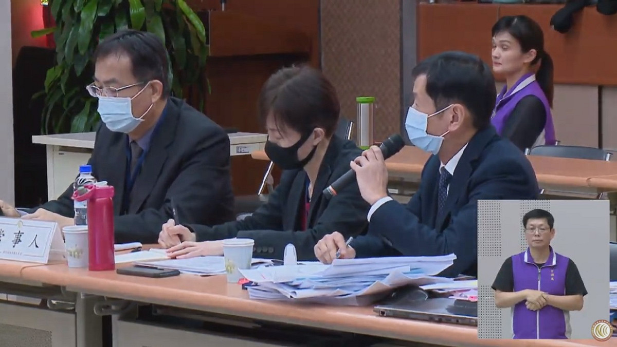 中天新聞台換照案聽證會今（26）早登場 圖:翻攝自通傳會NCC直播