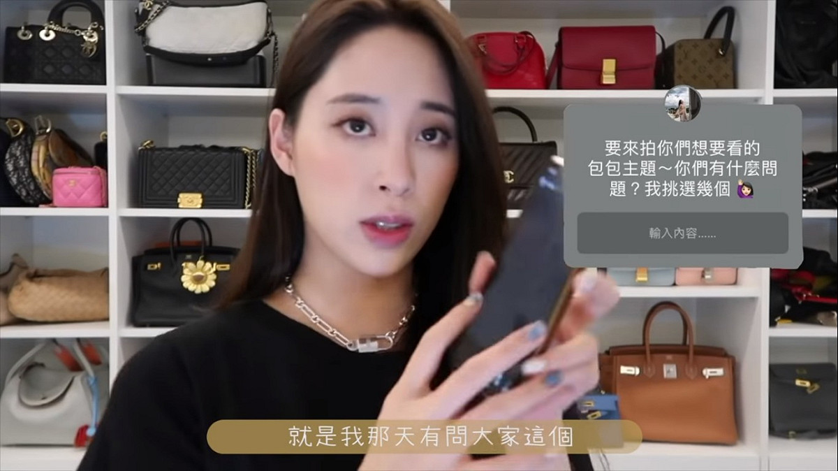 歐陽妮妮開始回答粉絲問題。 圖：翻攝YouTube