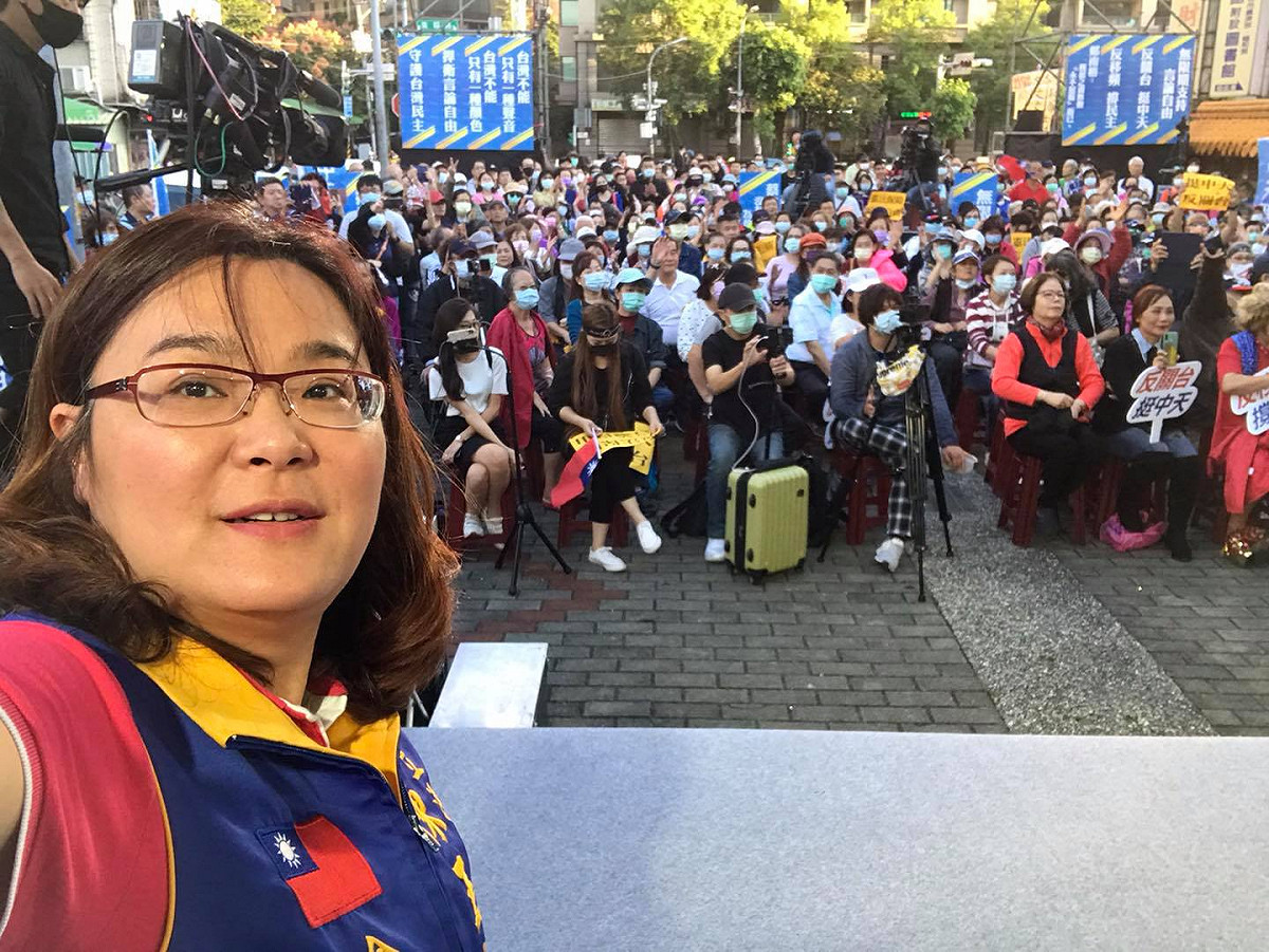 國民黨立委陳玉珍聲援中天。 圖：翻攝自陳玉珍臉書
