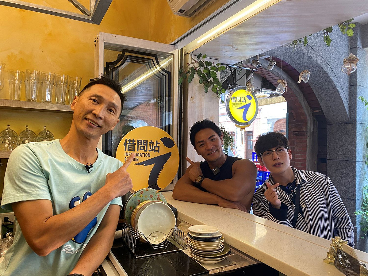大稻埕花園旅店借問站提供最在地的旅遊資訊。 圖：台北市觀傳局／提供