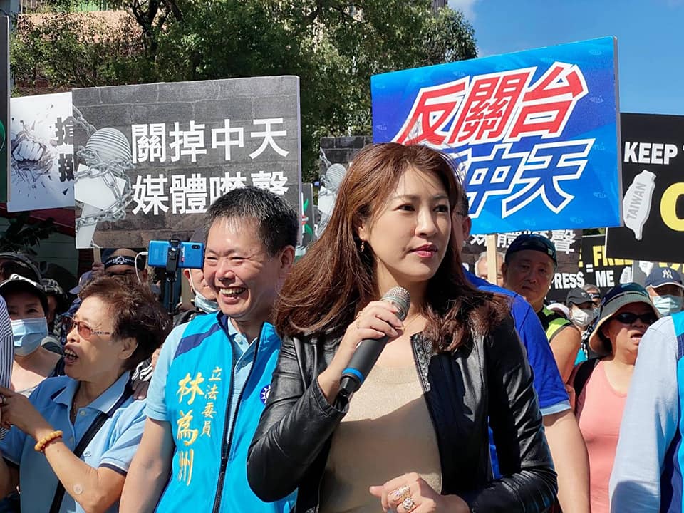 立委許淑華力挺中天，嗆NCC淪為民進黨打手。 圖：翻攝自許淑華臉書
