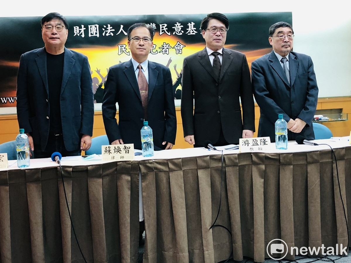 台灣民意基金會今（27）天召開10月全國性民調記者會。 圖：謝莉慧/攝