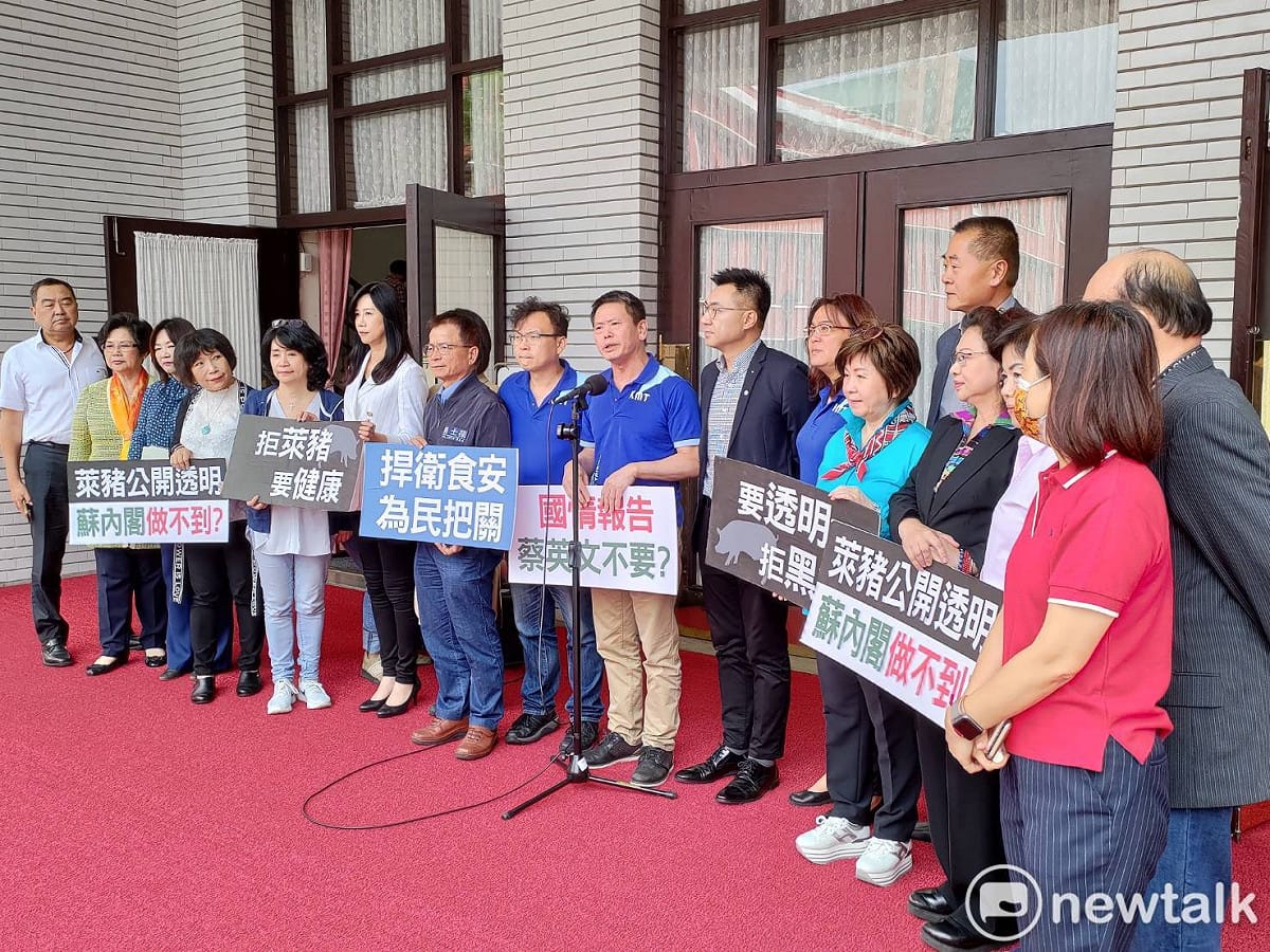 國民黨團要求總統蔡英文，就開放萊豬的決策過程，到立法院做國情報告。 圖：黃建豪/攝