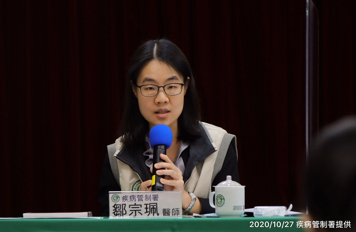 預防醫學辦公室防疫醫師：鄒宗珮 圖：疾管署/提供