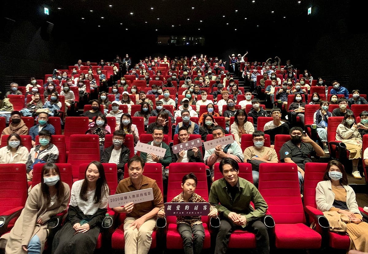 鄭有傑攜姚淳耀、白潤音父子檔出席《親愛的房客》映後。 圖：牽猴子整合行銷/提供