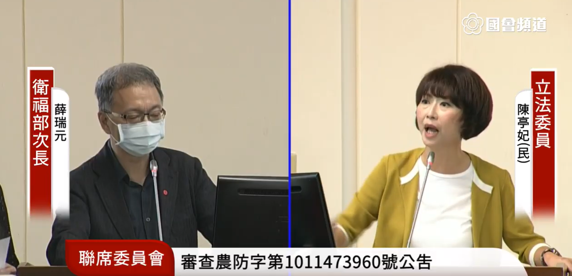 薛瑞元說，地方自治條例因牴觸母法，明年會無效。 圖:國會頻道