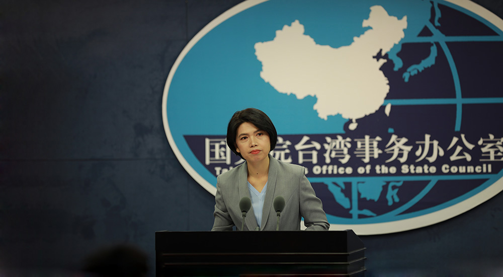 中共統戰條例喊話海內外台人 國台辦：完成祖國統一大業