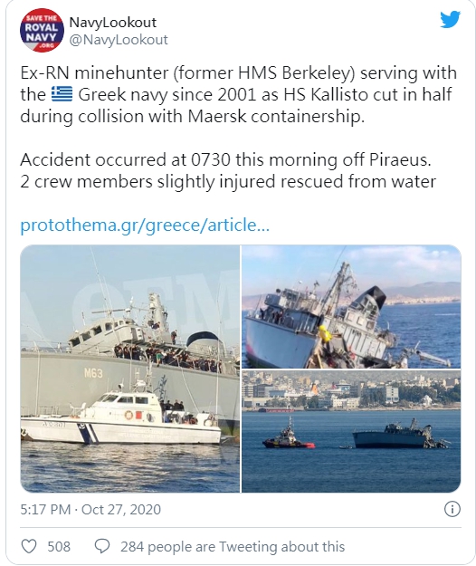 社群媒體瘋傳這起獵雷艦被撞成兩半的事件。 圖 : 翻攝自navy lookout 推特