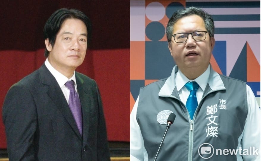 副總統賴清德、桃園市長鄭文燦。 圖：張良一、林昀真／攝(新頭殼合成)