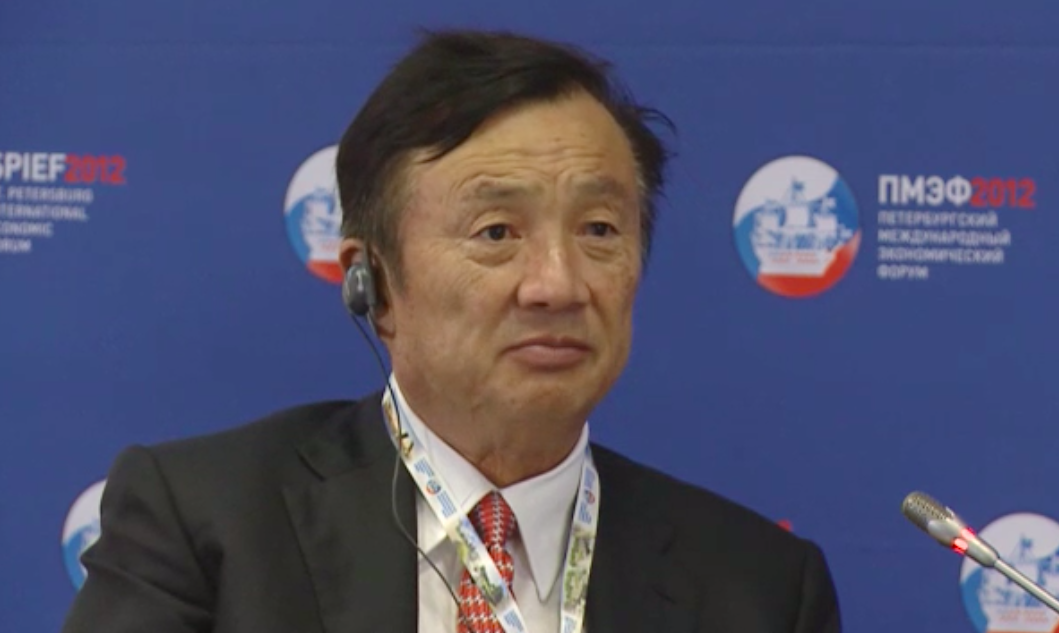 華為創辦人任正非。 圖：翻攝自華為官網