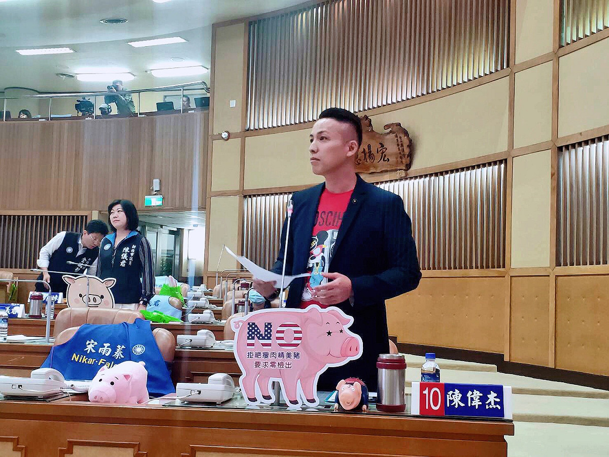 陳偉杰認為，各縣市政府應要求中央收回公文，聯合抵制僭越地方自治權限的作為。  圖：新北市議員陳偉杰/提供