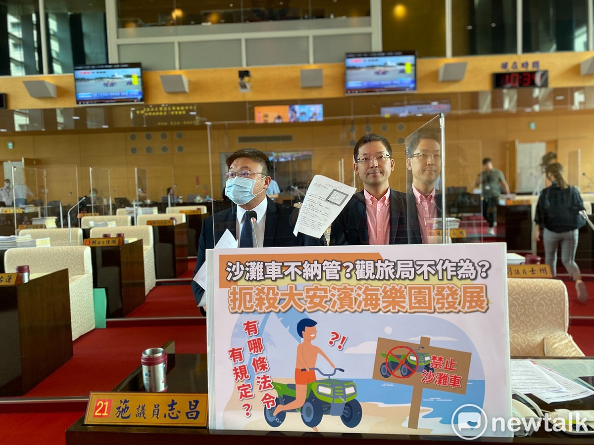 台中市議員施志昌認為沙灘車應該要納管。 圖：唐復年/攝