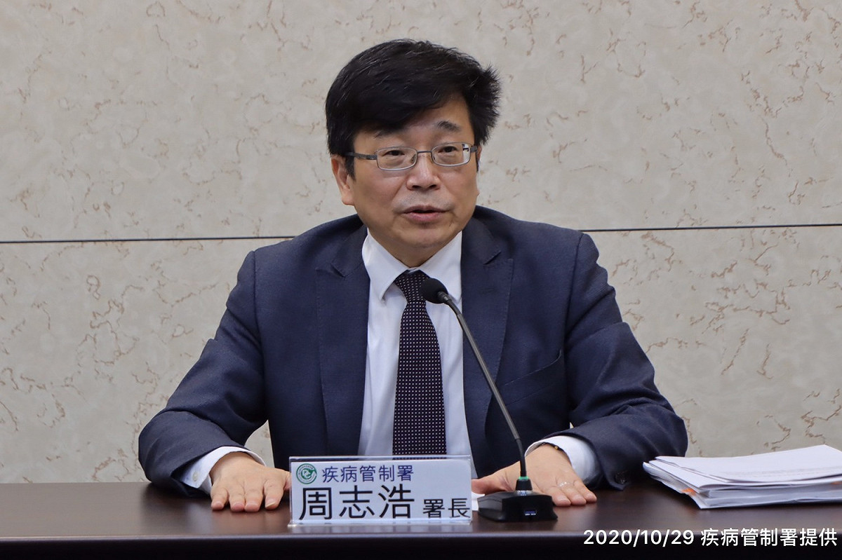 疾管署署長周志浩 圖：疾管署/提供