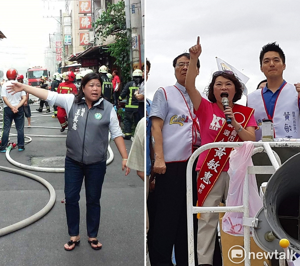 黃敏惠是藍營超級戰將（右圖中），民進黨立委王美惠（左圖）則是勤政愛民，「兩惠」若正面交鋒，精彩可期。 圖：新頭殼合成照片（蔡坤龍/攝）