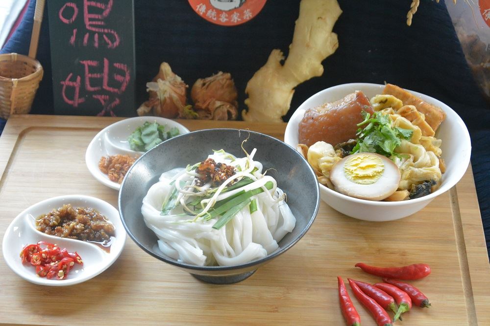 「2020屏東粄條文化節-粄食共和國嘉年華」將於10月31日屏東公園及11月7日於竹田驛園華麗登場。 圖：取自屏東縣政府網站