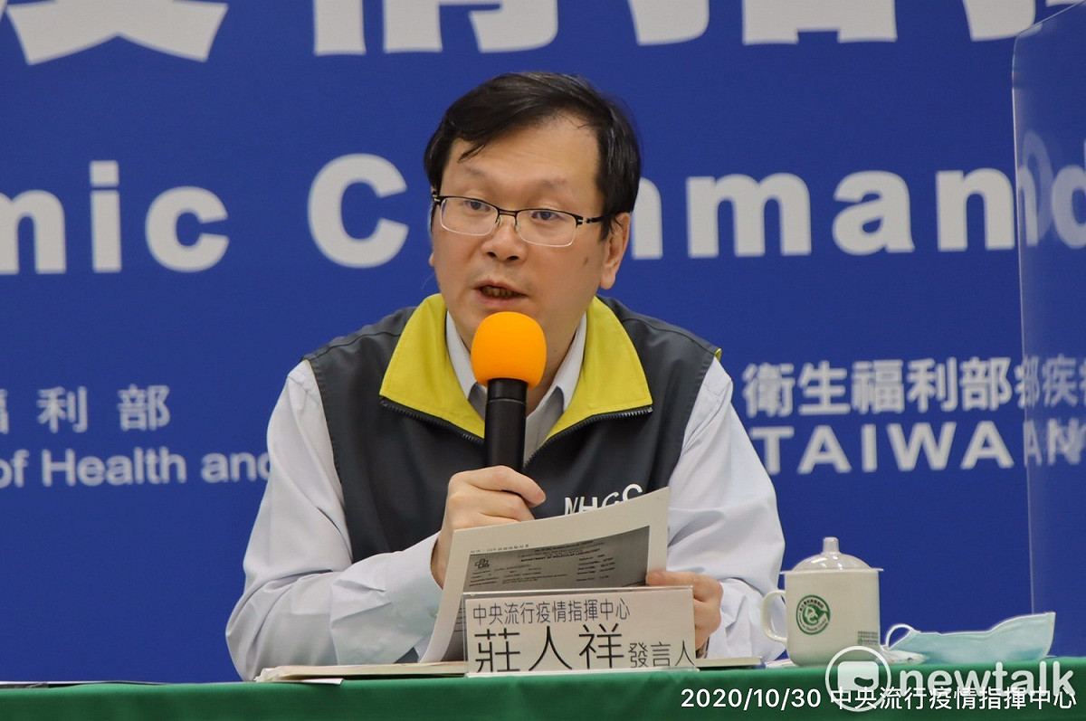 指揮中心發言人莊人祥 圖：指揮中心／提供