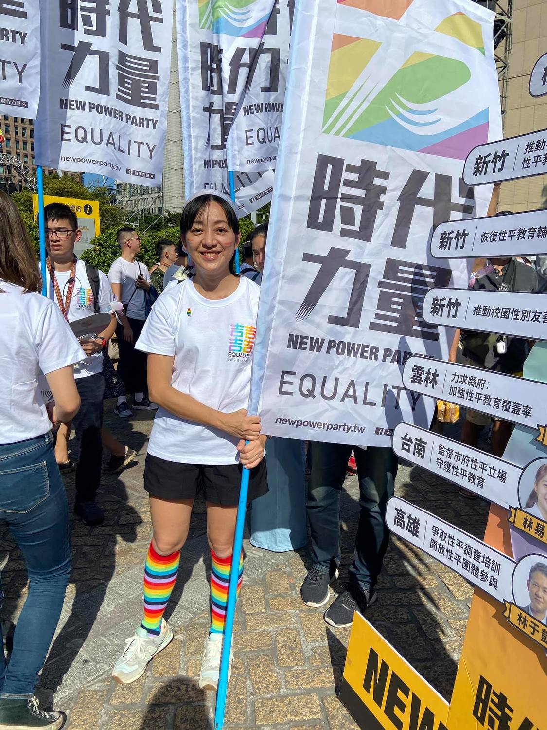 第18屆台灣同志遊行今（31）日登場，立委王婉諭參與遊行。 圖：王婉諭臉書